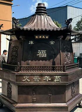 铸造收财炉寺院烧纸炉六角 耐高温金炉化宝炉焚烧多层宝塔炉寺