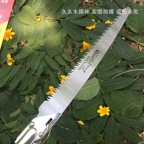 厂家 德腰锯之助腰锯双片果树锯锯鞘 园林锯 修枝带手锯  果枝锯
