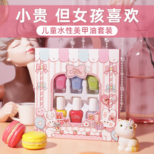 儿童生日礼物送女孩子2024网红爆款女童的幼儿园6岁小学生8玩具10