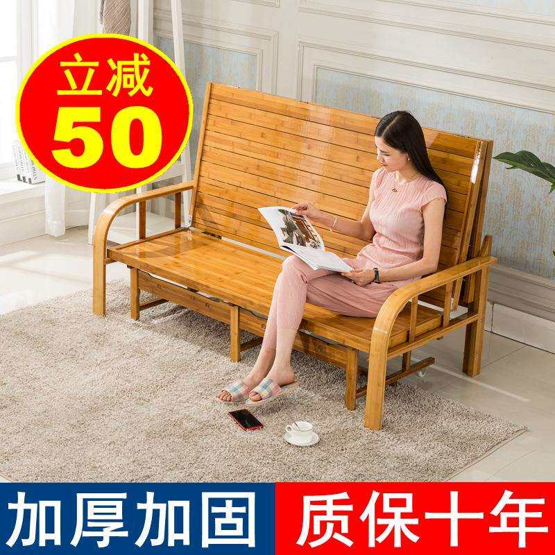 竹床午休家用折叠床单人硬板床12米简床15双人经济型凉板床沙发
