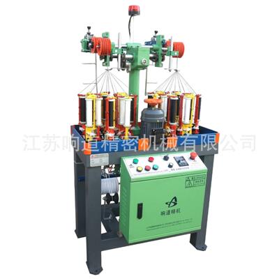 HD32锭无油编织织带机耐磨编织机节能高速编织机