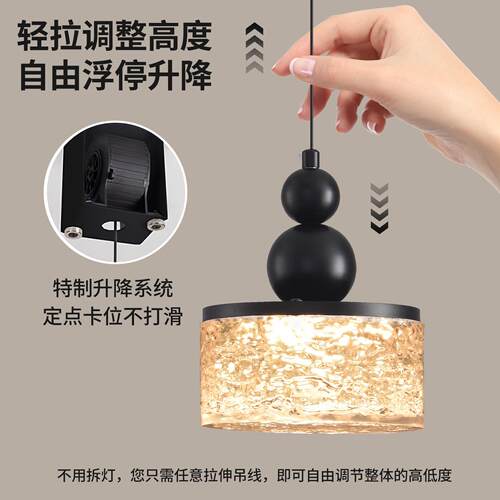 可升降卧室床头吊灯意式极简高级感树脂客厅吧台玄关长线吊灯125L