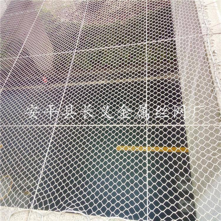 防坠落网,不锈钢防坠网,柔性防坠网,防坠网,安全网高强度金属网