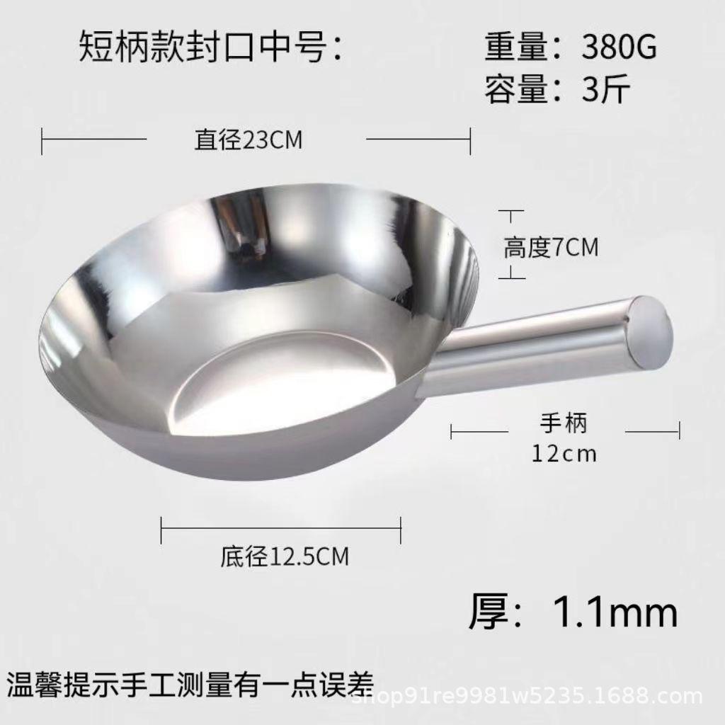 拌菜盆带把手盆拌商用面盆盆拌凉菜拌专用凉把手家用盆菜拌带凉皮