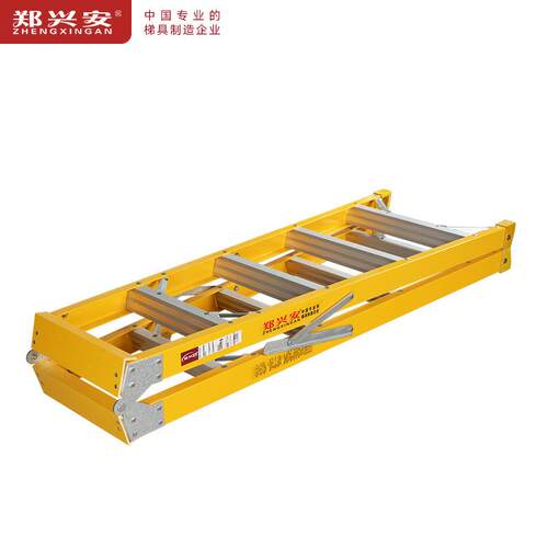 绝缘两用梯 多功能梯 折叠梯 绝缘双侧梯