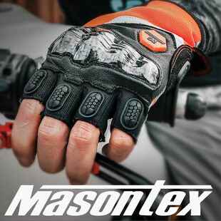 摩爵仕摩托车手套碳纤维半指男摩旅机车骑行女款夏防摔透气M30B