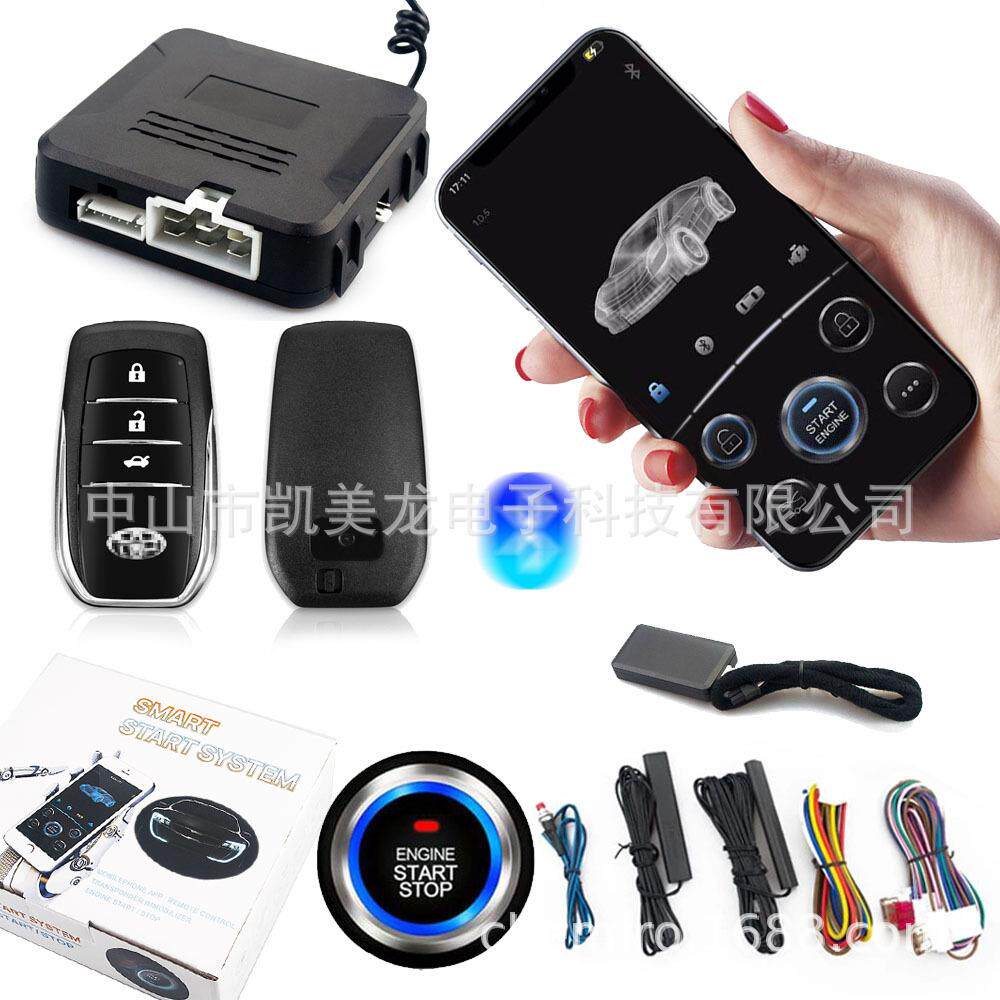 PKE手机APP控车出口电商新报警器镖鹰886BT-X5汽车一键启动防盗器
