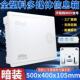 暗装 大号家用弱电箱500400全塑料无线网络多媒体信息箱网路智能箱