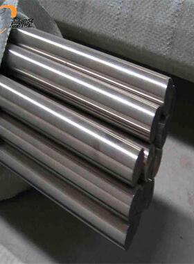 供应优质4J45软磁合金，4J45铁镍合金棒，卷带，可切割零售