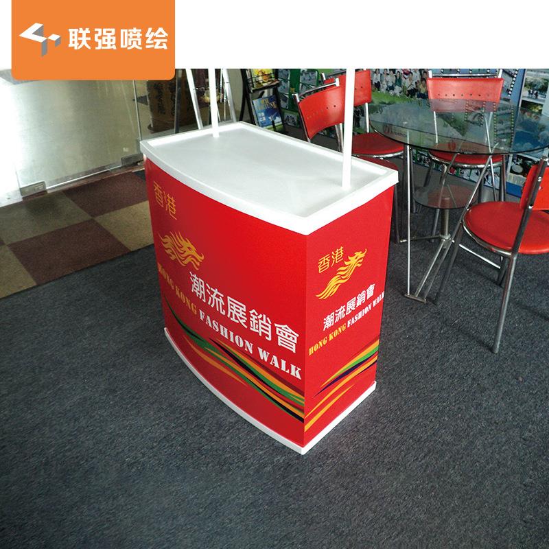 厂家直销超市pp弧形吸塑促销台 商场试吃桌广告展台便携