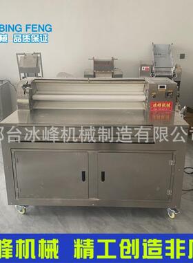 仿手工手擀压面机甘肃粉机杂粮鲜面条机成型机