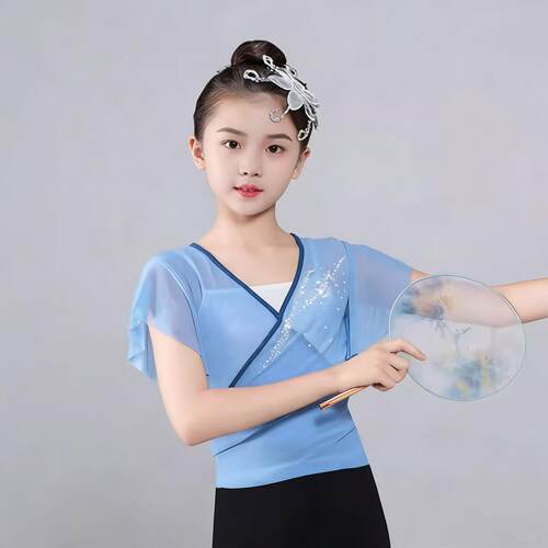 儿童古典舞练功服纱衣春夏短袖透气舞蹈服贴钻成人艺考中国舞身韵