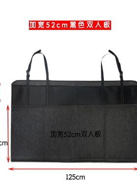 车载床SUV护头档延长板宽40506070cm露营旅游后备箱睡觉通用后排