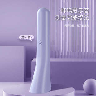 尺超声波尺精准儿童便携迷你电子 家用电子高度身高测量仪身高新品