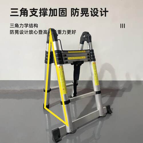 梯JJD-GJT子伸家用多功能折叠梯梯伸缩家用子多功能梯梯缩子家用