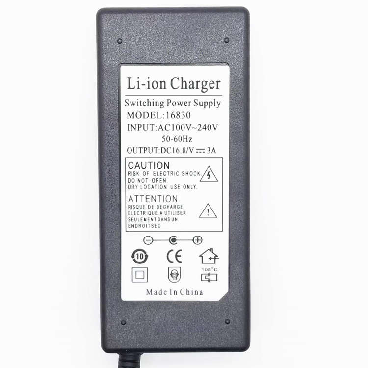 16.8V3A打包机充电器YA19/25A打包机通用款14.6V锂电池开关电源