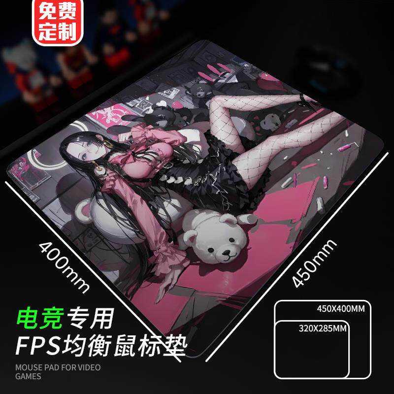 动漫二次元鼠标垫电竞专用海贼王FPS游戏键盘垫竞技中性细面垫子