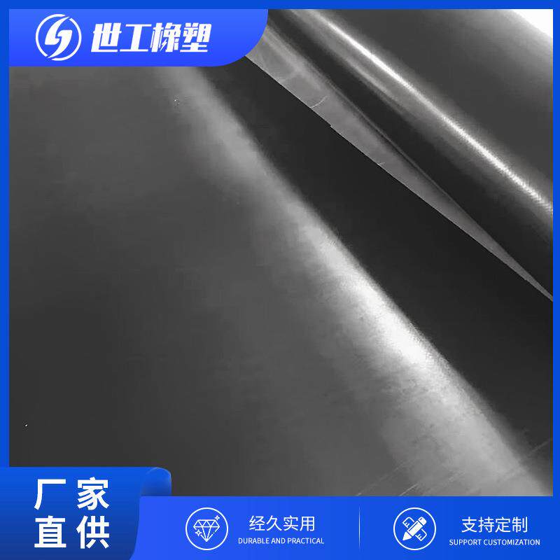 厂家供应配电室工业铺地高压绝缘减震耐油10kv绝缘橡胶板绝缘胶垫