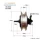 寸10寸12寸电动滑板车轮毂电机三轮车马达无刷鼓刹碟刹电垒德株