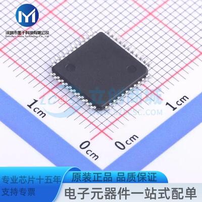 XC9572XL-10VQG44C QFP-44(10x10) 可编程逻辑器件(CPLD/FPGA)