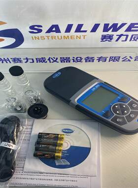 哈希DR900便携式多参数比色计/ cod 余氯 氨氮测定仪 水质检测仪