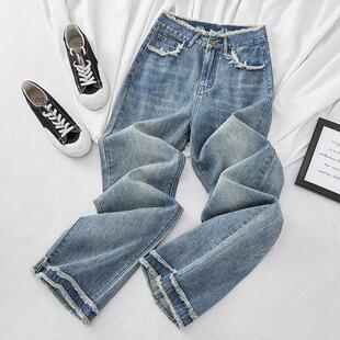 垂感直筒老爹裤 时尚 女2025年春秋新款 潮牌高腰显瘦毛边阔腿牛仔裤