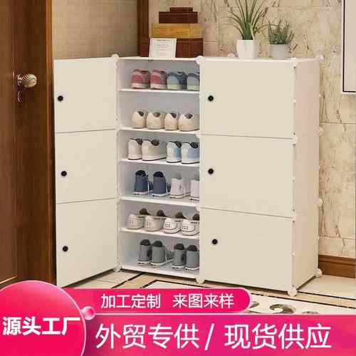 简易钢架鞋柜门口鞋架子经济型家用省空间组装防尘宿舍收纳置物架