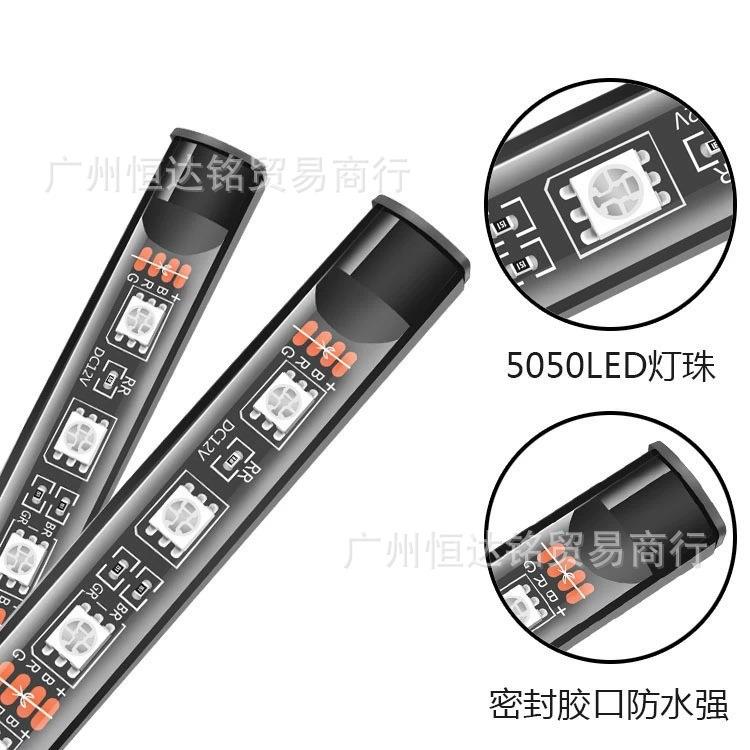 皮卡车厢照明灯七彩遥控LED一拖二RGB氛围灯节奏车箱尾声控装饰灯