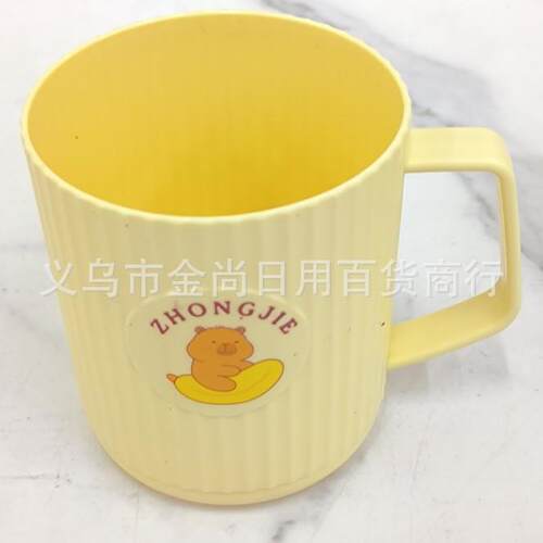Japanese-style fresh solid color cartoon mugs, cute rinsing