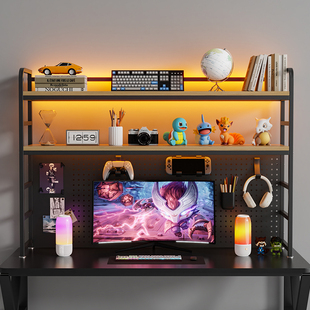 书桌上置物架洞洞板立式桌面收纳架电竞房整理架学生宿舍多层书架