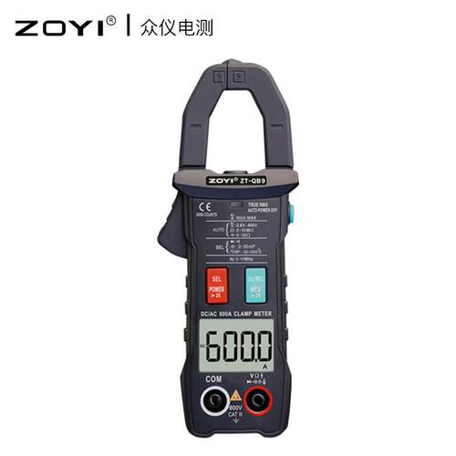 ZOYI众仪ZT-QB9全自动交直流钳形万用表高精度全档位防烧钳行表
