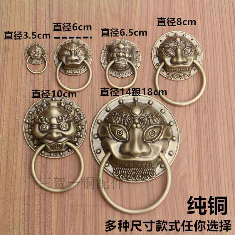 包邮五金中式彷古门环大门狮子头铜把手兽头门把手抽屉柜门小拉环