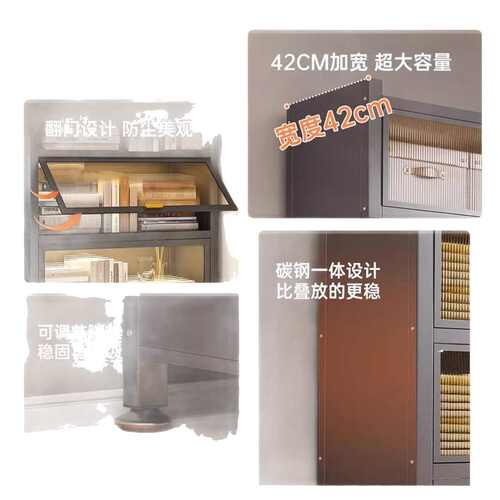 阳台柜置物架家用落地收纳柜防晒防尘储物柜客厅厨房置物架衣柜子