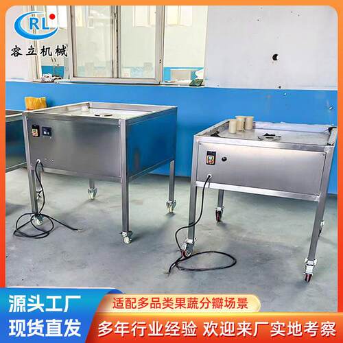 果蔬分土瓣机 瓜果切 MAGA-102四瓣机茄子切劈瓣机 豆开瓣机水果