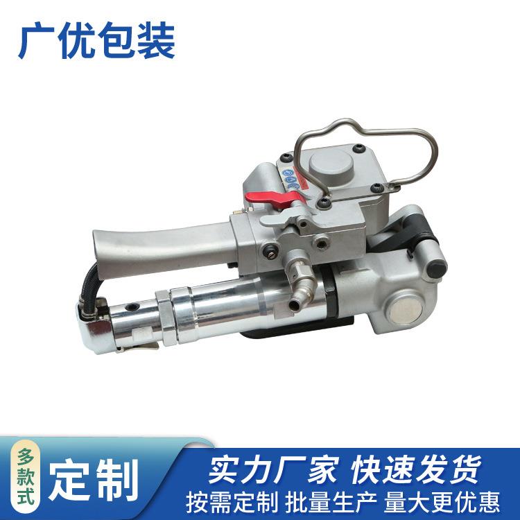 宁波打包带打包机热熔pet塑钢带小型捆扎机小型纸箱包装打带机pp