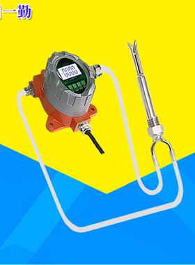 皮托管高温防爆管道风速传感器/RS485/0-10V信号防爆风量变送器