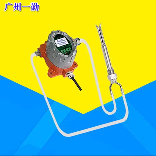 供应WS300B皮托管防爆风量风速变送器流量传感器0-10V数字风速仪