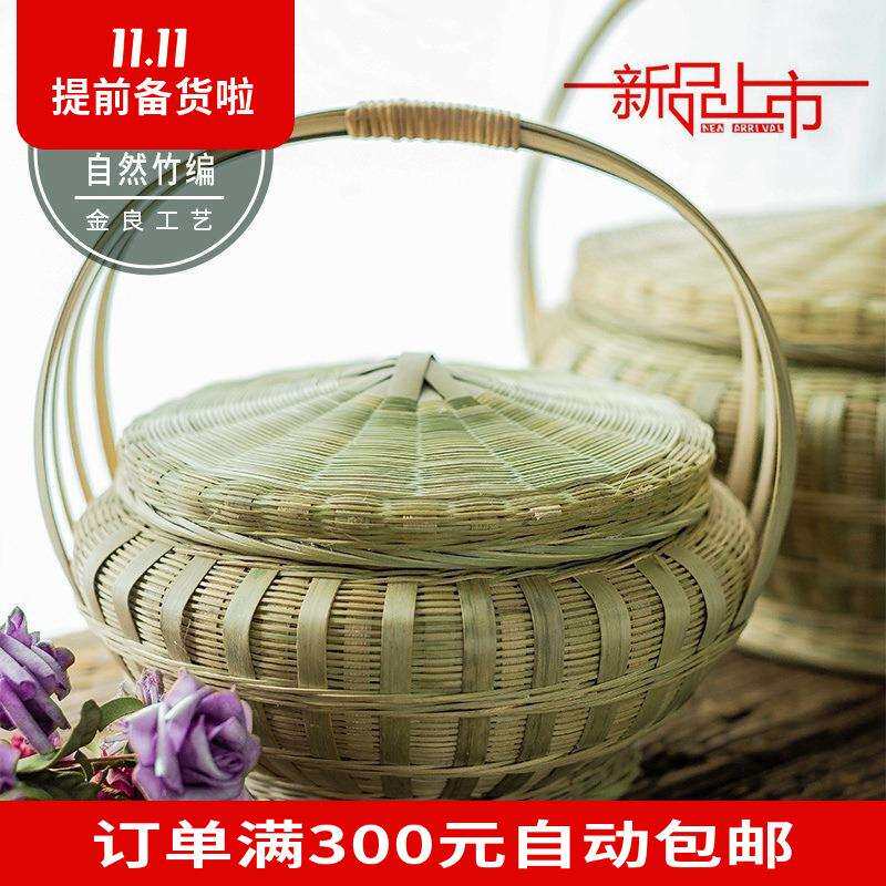 竹篮手提篮带盖子手工编织竹筐拜神提手篮外出提篮有盖喜庆竹编筐