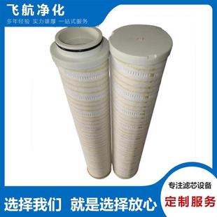 R37C125TV大生滤芯R38C03GV贺德克滤芯R38C125TV空滤芯R37C250TV