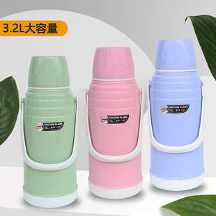 8磅热水瓶3.2L玻璃内胆宿舍开水瓶学生保温瓶有内胆家用暖瓶