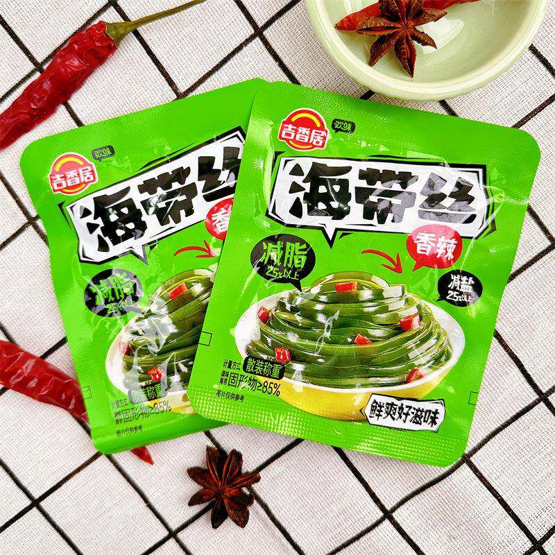 新货吉香居海带丝香辣味散装小包装下饭菜减盐即食海带丝休闲零食