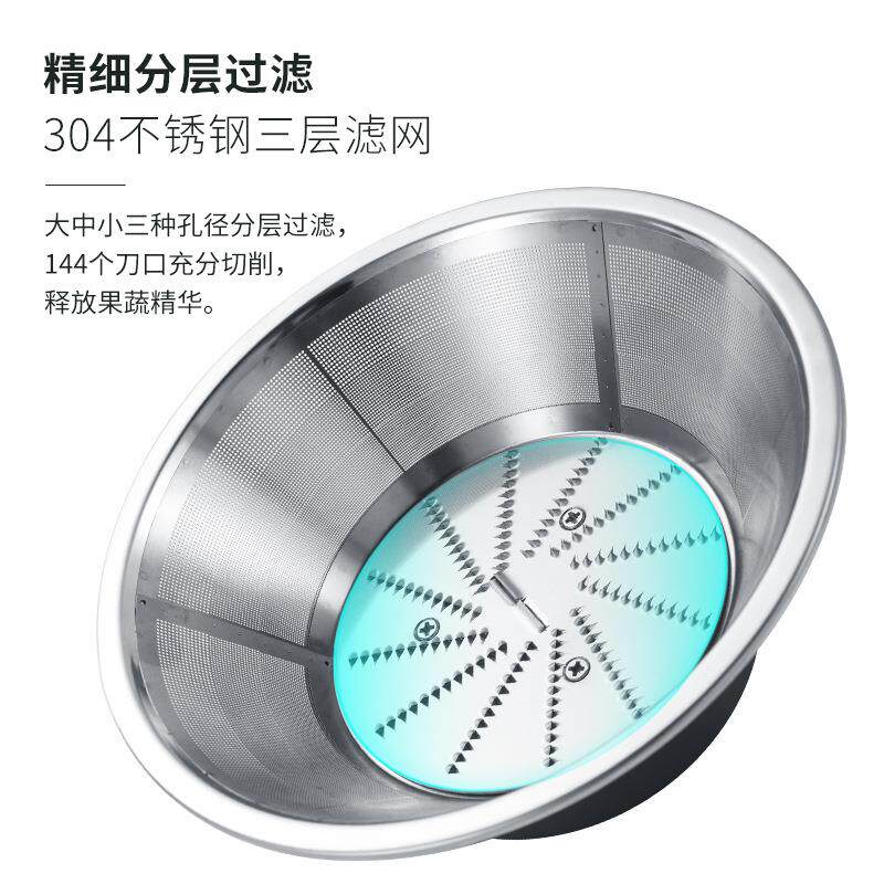 瑟诺f50s榨汁机无渣原汁渣分离免切压水果蔬菜果汁机自动商用家用