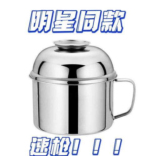 威亮快餐杯泡面碗大容量不锈钢双层分格带盖子子工地多层不锈钢饭