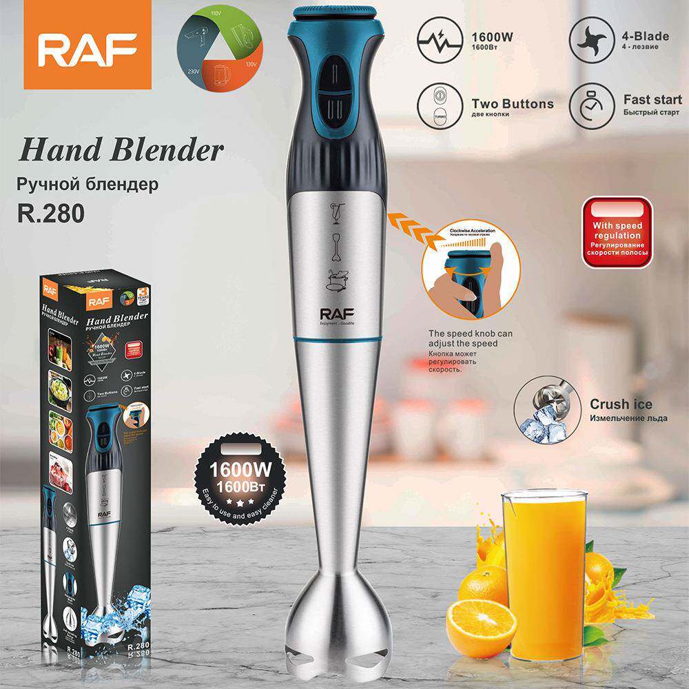 欧规跨境便携家用厨房搅拌器手持式电动不锈钢料理棒搅拌机