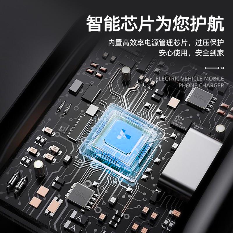 雅迪爱玛电动车手机充电器快充12V48V60伏72V电瓶通用转换器A+C口