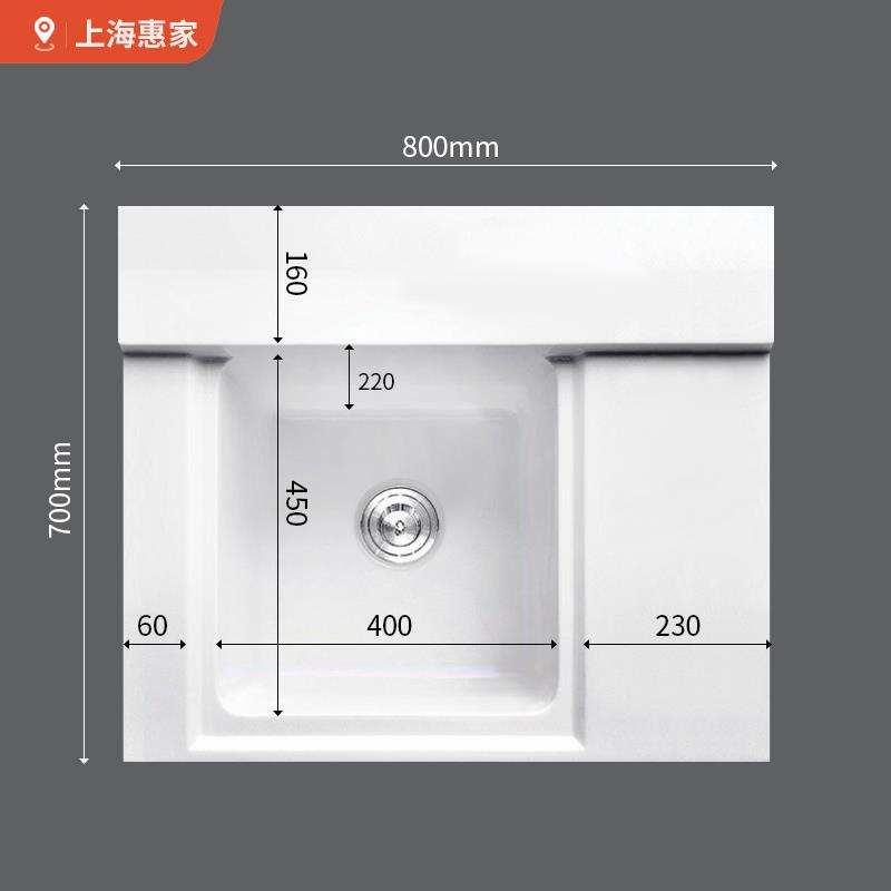 家盆用水阳F78JH5M9水槽单台切角定制加厚一体成池型洗衣盆浴室洗