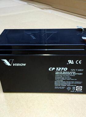 VISION威神蓄电池CP1290 CP1270 12v9ah7ah17ah24ah38ah100ah5ah