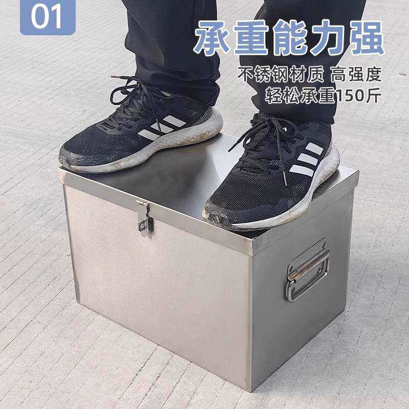 不锈钢工具箱箱家用功能五收58231305纳多箱整理铁皮箱金储物箱盒