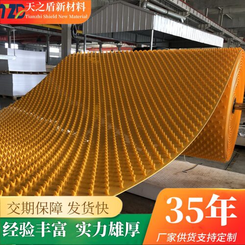 HDPE耐腐蚀聚乙烯防腐蚀中密度板