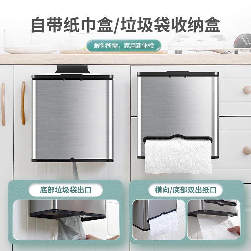 卫生间橱奢式专用桶收纳余厨厨房垃圾桶桌面轻家用挂折叠壁挂柜门,家庭/个人清洁工具,垃圾桶,淘宝优惠券,粉丝福利购,淘宝优惠卷